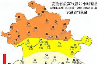 ?步行者冲进季中锦标赛决赛 每人20万美金已经保底！