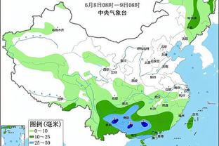 bandao半岛电子截图3