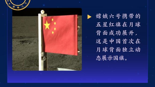 徐根宝对武磊开玩笑：武磊要不改个签名方式，谁都看不懂