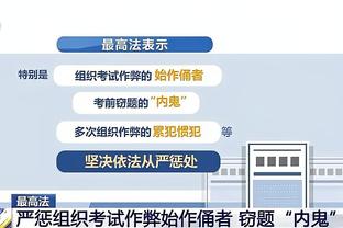 绿军瑟瑟发抖？季孟年：库里此前三分10中0 第二场17中13破纪录