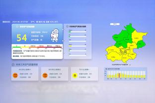 大桥笑谈老鹰防守：别人用夹击他们却用延误防守我 我喜欢这样