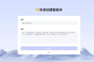 津媒：房企投资足球是为了获地方优惠政策，科技企业没这需求